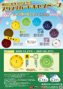 2072e855986adaa0e23e4d20b498ae