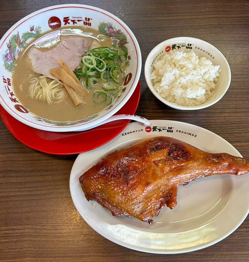 天下一品九条店の鶏のもも焼き定食の画像