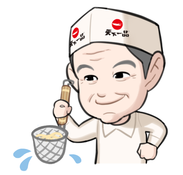 天下一品ファンメディアキャラ・笑顔